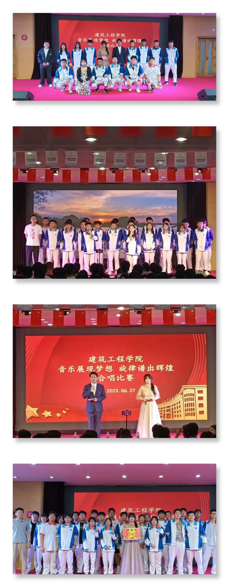 微信图片_20230630130938